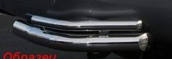 Защита заднего бампера из двойных боковых уголков Souz-96 (d76/42) Toyota RAV4  XA30 (2010-2013) 5 дв. удлиненный 2-ой рестайлинг