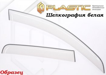2 059 р. Комплект дефлекторов окон CA-Plastic Toyota RAV4 XA40 5 дв. дорестайлинг (2012-2015) (Classic полупрозрачный, Без хром.молдинга)  с доставкой в г. Кемерово. Увеличить фотографию 2