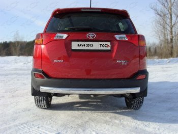 Защита заднего бампера (овальная) ТСС (нержавейка d75х42 мм) Toyota RAV4  XA40 (2012-2015) 5 дв. дорестайлинг