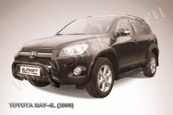 Кенгурятник d76 низкий Toyota RAV4  XA30 (2009-2010) 5 дв. удлиненный 1-ый рестайлинг