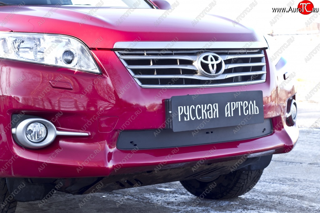 849 р. Зимняя заглушка решетки переднего бампера РА  Toyota RAV4  XA30 (2010-2013) 5 дв. 2-ой рестайлинг  с доставкой в г. Кемерово