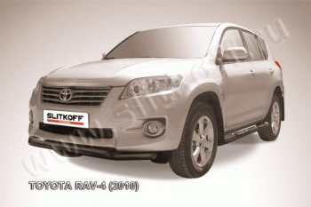 9 299 р. Защита переднего бампер Slitkoff  Toyota RAV4  XA30 (2010-2013) 5 дв. 2-ой рестайлинг, 5 дв. удлиненный 2-ой рестайлинг (Цвет: серебристый)  с доставкой в г. Кемерово. Увеличить фотографию 1