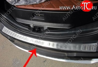 5 349 р. Защитная накладка на задний бампер СТ Toyota RAV4 XA40 5 дв. дорестайлинг (2012-2015)  с доставкой в г. Кемерово