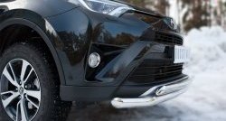 15 449 р. Защита переднего бампера (2 трубыØ75х42 и 63 мм, нержавейка) Russtal Toyota RAV4 XA40 5 дв. рестайлинг (2015-2019)  с доставкой в г. Кемерово. Увеличить фотографию 3