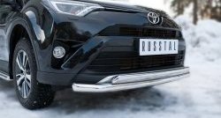 15 449 р. Защита переднего бампера (2 трубыØ75х42 и 63 мм, нержавейка) Russtal Toyota RAV4 XA40 5 дв. рестайлинг (2015-2019)  с доставкой в г. Кемерово. Увеличить фотографию 4