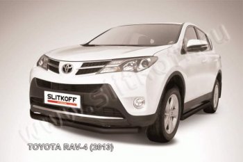 Защита переднего бампер Slitkoff Toyota RAV4  XA40 (2012-2015) 5 дв. дорестайлинг