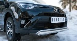 12 499 р. Защита переднего бампера (Ø75х42 мм, нержавейка) Russtal Toyota RAV4 XA40 5 дв. рестайлинг (2015-2019)  с доставкой в г. Кемерово. Увеличить фотографию 2