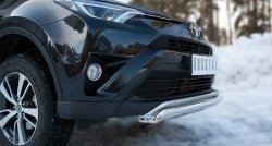 12 499 р. Защита переднего бампера (Ø75х42 мм, нержавейка) Russtal Toyota RAV4 XA40 5 дв. рестайлинг (2015-2019)  с доставкой в г. Кемерово. Увеличить фотографию 3