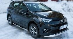 83 999 р. Защита порогов с пластиковыми вставками для ног из круглой трубы диаметром 76 мм (рестайлинг) Russtal Toyota RAV4 XA40 5 дв. дорестайлинг (2012-2015) (Защита порогов с со скосами на торцах (вариант 1))  с доставкой в г. Кемерово. Увеличить фотографию 4