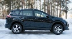 83 999 р. Защита порогов с пластиковыми вставками для ног из круглой трубы диаметром 76 мм (рестайлинг) Russtal Toyota RAV4 XA40 5 дв. дорестайлинг (2012-2015) (Защита порогов с со скосами на торцах (вариант 1))  с доставкой в г. Кемерово. Увеличить фотографию 6