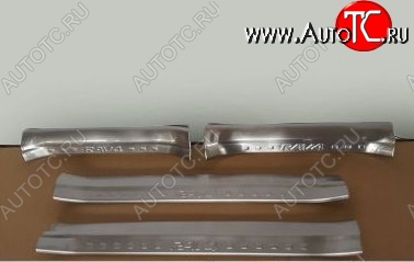 7 449 р. Накладки на порожки автомобиля CT v2 Toyota RAV4 XA40 5 дв. дорестайлинг (2012-2015)  с доставкой в г. Кемерово