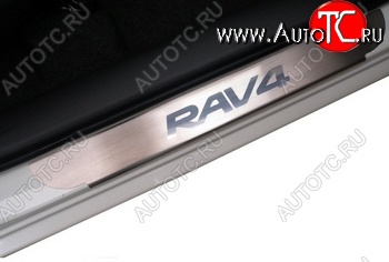 1 664 р. Комплект накладок на порожки автомобиля NovLine-Autofamily Toyota RAV4 XA40 5 дв. дорестайлинг (2012-2015)  с доставкой в г. Кемерово