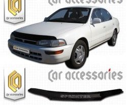 Classic черный 2653р Classic черный 2653р
