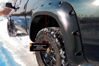 Расширитель арки RA (вылет 80 мм, задний левый) Toyota Tundra  XK50 (2007-2013) дорестайлинг, 1-ый рестайлинг