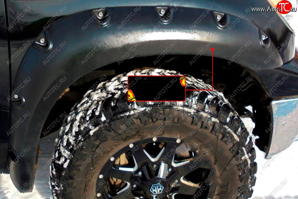 13 499 р. Расширитель арки RA (вылет 80 мм, передний правый)  Toyota Tundra  XK50 (2007-2013) дорестайлинг, 1-ый рестайлинг (Поверхность шагрень)  с доставкой в г. Кемерово