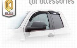 Комплект дефлекторов окон CA-Plastic (Double Cab) Toyota Tundra XK50 2-ой рестайлинг (2013-2025) (Classic полупрозрачный)