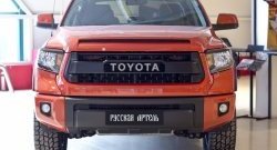 989 р. Реснички на фары RA Toyota Tundra XK50 2-ой рестайлинг (2013-2025) (Неокрашенные)  с доставкой в г. Кемерово. Увеличить фотографию 4