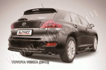 Защита задняя Slitkoff Toyota Venza  GV10 (2012-2016) рестайлинг
