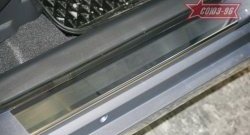 2 294 р. Накладки на внутренние пороги Souz-96 (без логотипа) Toyota Verso R20 дорестайлинг (2009-2012)  с доставкой в г. Кемерово. Увеличить фотографию 2