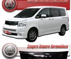 2 079 р. Дефлектор капота CA-Plastic (черный)  Toyota Voxy  минивэн (2007-2010) R70 дорестайлинг (серия Classic черный, Без надписи)  с доставкой в г. Кемерово. Увеличить фотографию 2