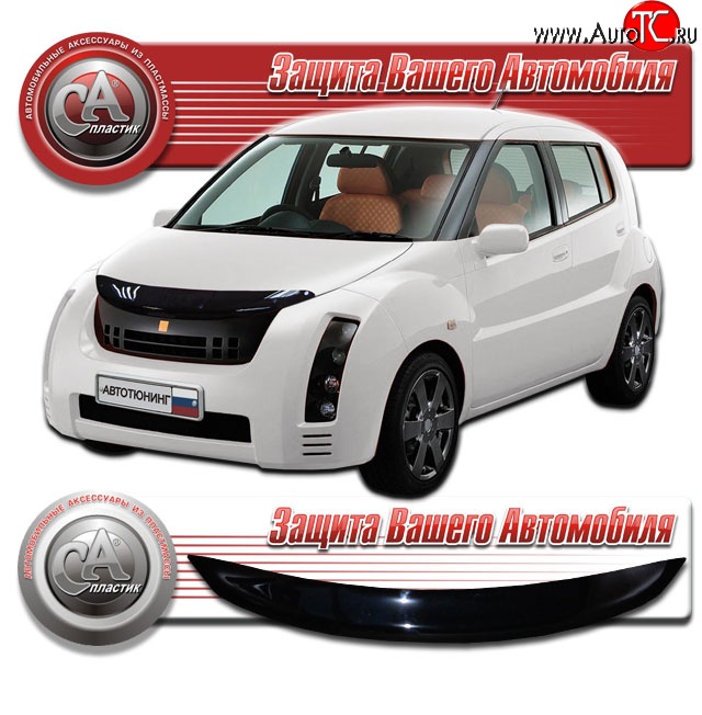 2 079 р. Дефлектор капота CA-Plastic  Toyota WiLL Cypha  XP70 (2002-2005) (Classic черный, Без надписи)  с доставкой в г. Кемерово