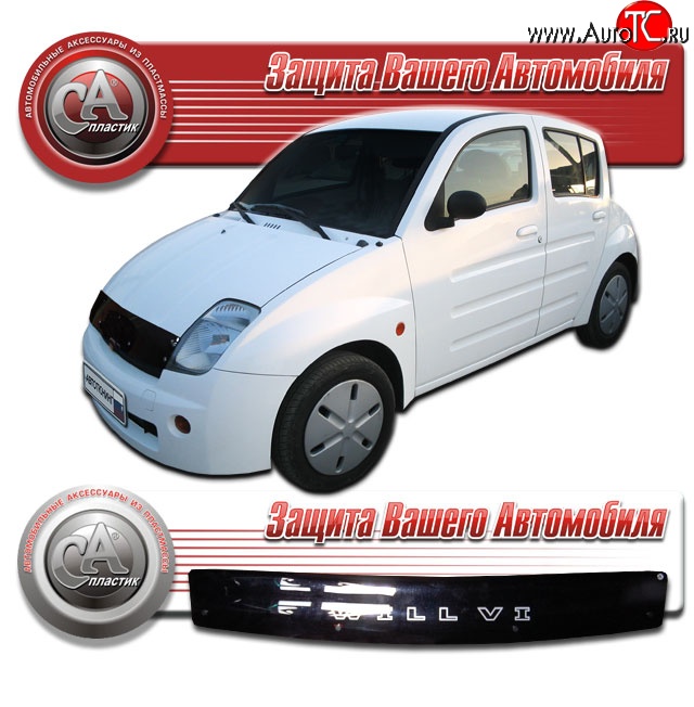 2 079 р. Дефлектор капота CA-Plastic  Toyota Will Vi  XP10 (2000-2001) (Classic черный, Без надписи)  с доставкой в г. Кемерово