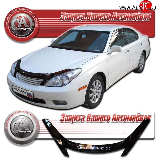 2 399 р. Дефлектор капота CA Plastic exclusive  Toyota Windom (2001-2006) (Classic черный, Без надписи)  с доставкой в г. Кемерово