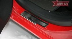 2 294 р. Накладки на внутренние пороги Souz-96 (без логотипа) Toyota Yaris XP90 дорестайлинг, хэтчбэк 5 дв. (2005-2008)  с доставкой в г. Кемерово. Увеличить фотографию 2