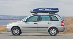 5 319 р. Рейлинги Petroil Tuning Усиленные  Лада Калина  1117 (2004-2013) универсал (Серебристый муар, крыша с ребром жесткости)  с доставкой в г. Кемерово. Увеличить фотографию 8