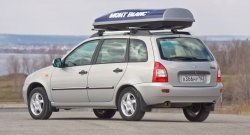 5 319 р. Рейлинги Petroil Tuning Усиленные  Лада Калина  1117 (2004-2013) универсал (Серебристый муар, крыша с ребром жесткости)  с доставкой в г. Кемерово. Увеличить фотографию 6