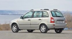 5 319 р. Рейлинги Petroil Tuning Усиленные  Лада Калина  1117 (2004-2013) универсал (Серебристый муар, крыша с ребром жесткости)  с доставкой в г. Кемерово. Увеличить фотографию 3