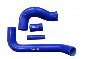 Патрубки радиатора (ЗМЗ 409 Е-2) CARUM  Уаз 315195 Хантер (2003-2025) (комплект 4 шт.)