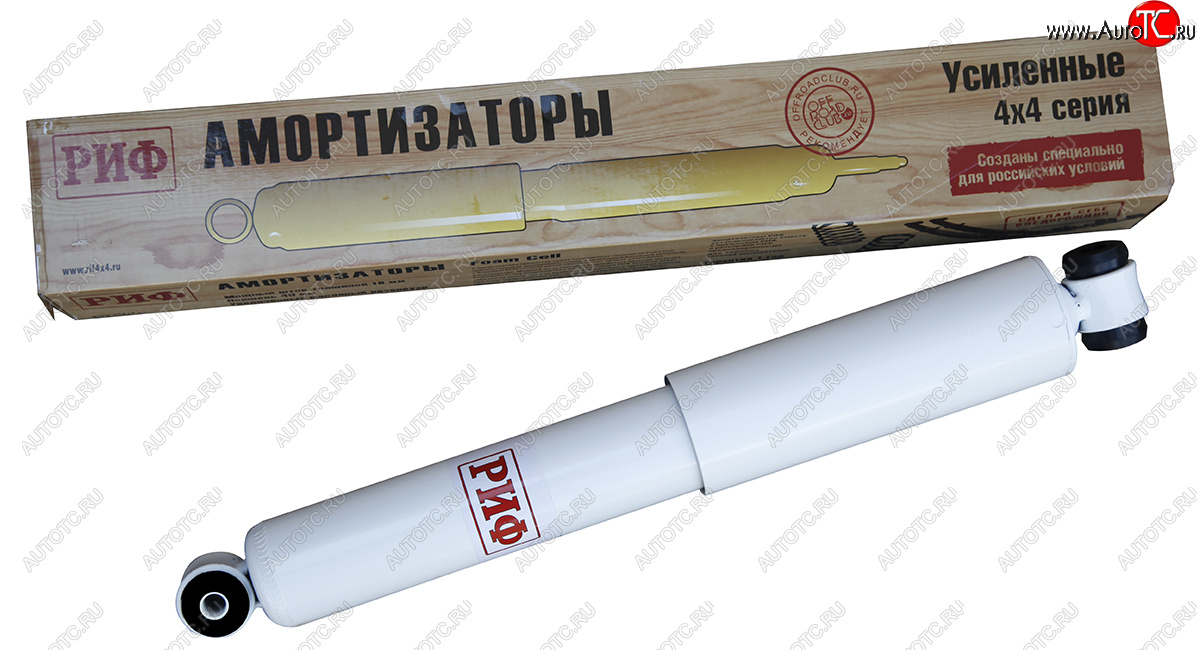 6 069 р. Амортизатор передний усиленный (лифт 50 мм, газовый) РИФ Уаз 315195 Хантер (2003-2025)  с доставкой в г. Кемерово