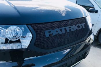 8 499 р. Решетка радиатора CrTuning - Чёрный БРУТ  Уаз Патриот ( 23632,  3163 5-дв.,  3163 5 дв.) (2014-2025) 1 рестайлинг пикап, 1-ый рестайлинг, 2-ой рестайлинг пикап, 2-ой рестайлинг (Без надписи PATRIOT)  с доставкой в г. Кемерово. Увеличить фотографию 5