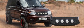 23 599 р. Решетка радиатора CrTuning - Чёрный БРУТ (с модулями дополнительного освещения) Уаз Патриот 23632 2-ой рестайлинг пикап (2016-2025)  с доставкой в г. Кемерово. Увеличить фотографию 3