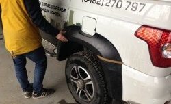 9 499 р. Накладки на колёсные арки Ralex  Уаз Патриот ( 3163 5-дв.,  3163 5 дв.) (2014-2025) 1-ый рестайлинг, 2-ой рестайлинг (Неокрашенные)  с доставкой в г. Кемерово. Увеличить фотографию 5