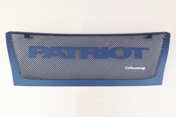 8 699 р. Решетка радиатора CrTuning - Чёрный БРУТ Уаз Патриот 23632 дорестайлинг пикап (2008-2014) (Установка с металлическим бампером, Без надписи PATROT)  с доставкой в г. Кемерово. Увеличить фотографию 1