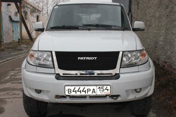 12 499 р. Решетка радиатора CrTuning Уаз Патриот 23632 дорестайлинг пикап (2008-2014) (Сетка черная, С надписью PATRIOT)  с доставкой в г. Кемерово. Увеличить фотографию 8