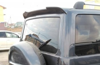 Непродувной Спойлер-козырёк RalexTuning V1 Уаз Патриот ( 3163 5 дв.,  3163 5-дв.) (2005-2025) дорестайлинг, 1-ый рестайлинг, 2-ой рестайлинг (Неокрашенный)