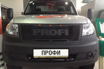 10 899 р. Решетка радиатора CrTuning Уаз Профи 23602 бортовой грузовик 2 дв. (2017-2025) (Без надписи PROFI)  с доставкой в г. Кемерово. Увеличить фотографию 5