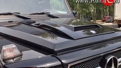 17 299 р. Накладка на капот Brabus Widestar Alfa Romeo GT 937 (2003-2010)  с доставкой в г. Кемерово. Увеличить фотографию 1