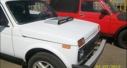 899 р. Воздухозаборник Марш Alfa Romeo GT 937 (2003-2010) (Неокрашенный)  с доставкой в г. Кемерово. Увеличить фотографию 2