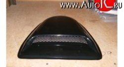 439 р. Воздухозаборник Турбо (46х40х4 см) Alfa Romeo GT 937 (2003-2010) (Неокрашенный)  с доставкой в г. Кемерово. Увеличить фотографию 1