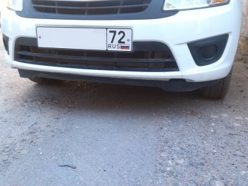 579 р. Универсальная губа (юбка) переднего бампера Cruze Style Subaru Outback BH/BE12 универсал (1998-2004)  с доставкой в г. Кемерово. Увеличить фотографию 17