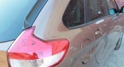 Универсальные боковые спойлера АртФорм Hyundai Getz TB хэтчбэк 5 дв. дорестайлинг (2002-2005) (Цвет чёрный)