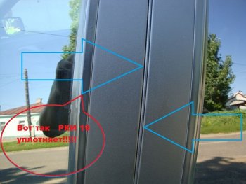 559 р. Уплотнитель дверной вертикальный универсальный РКИ-19 (длина 1-ого упл., 114 см.) Volkswagen Jetta A6 седан рестайлинг (2015-2018)  с доставкой в г. Кемерово. Увеличить фотографию 3