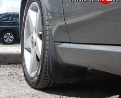 359 р. Универсальные передние брызговики (22х30 см) Frosсh Hyundai i10 BA рестайлинг (2016-2019)  с доставкой в г. Кемерово. Увеличить фотографию 4