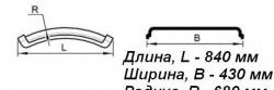 1 029 р. Крыло К-430 (1/2) MASTER-PLAST Hyundai HD-120  дорестайлинг (1997-2004)  с доставкой в г. Кемерово. Увеличить фотографию 2