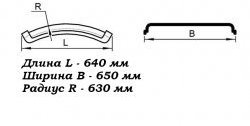 1 699 р. Полукрылок К-650 1/3 в сборе с хомутами Master-Plast ГАЗ ГАЗон Next (2014-2025)  с доставкой в г. Кемерово. Увеличить фотографию 3