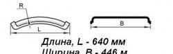 1 139 р. Крыло-щиток прямое Master-Plast КамАЗ 4308 дорестайлинг (2003-2010)  с доставкой в г. Кемерово. Увеличить фотографию 2